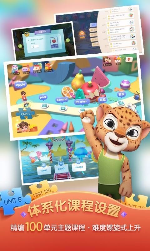 ͯӢֻapp-ͯӢ v1.6.5 ׿