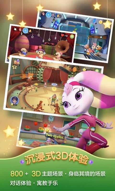 ͯӢֻapp-ͯӢ v1.6.5 ׿