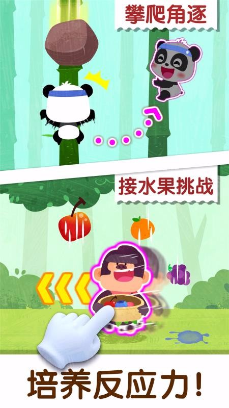 ˶ֻapp-˶ v9.46.10.00 ֻ