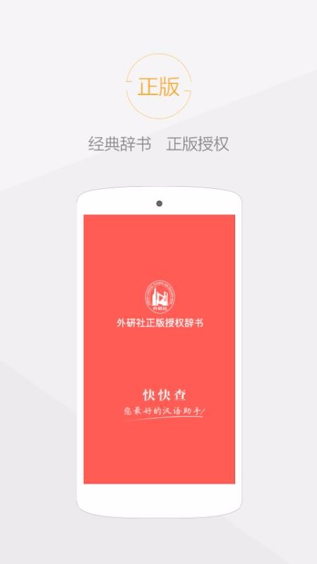 麺ֵֻapp-麺ֵ v3.9.9 ׿