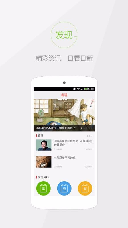 麺ֵֻapp-麺ֵ v3.9.9 ׿