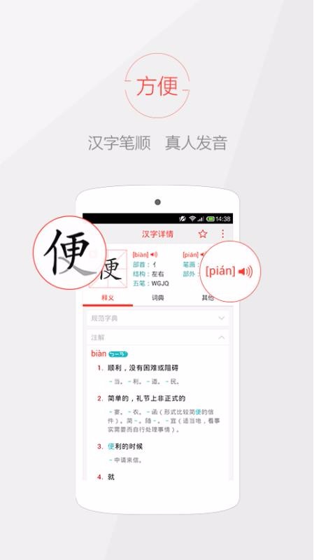 麺ֵֻapp-麺ֵ v3.9.9 ׿