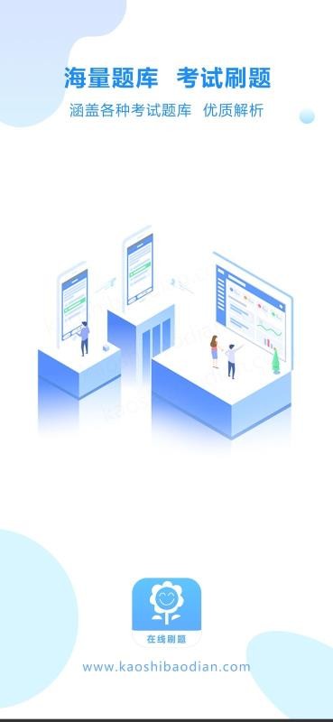 Աֻapp-Ա v1.4.16 ֻ