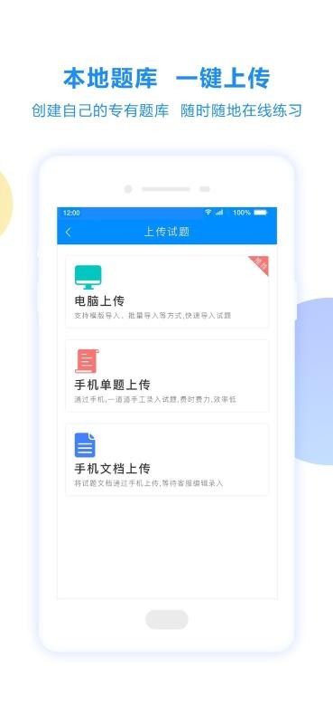 Աֻapp-Ա v1.4.16 ֻ