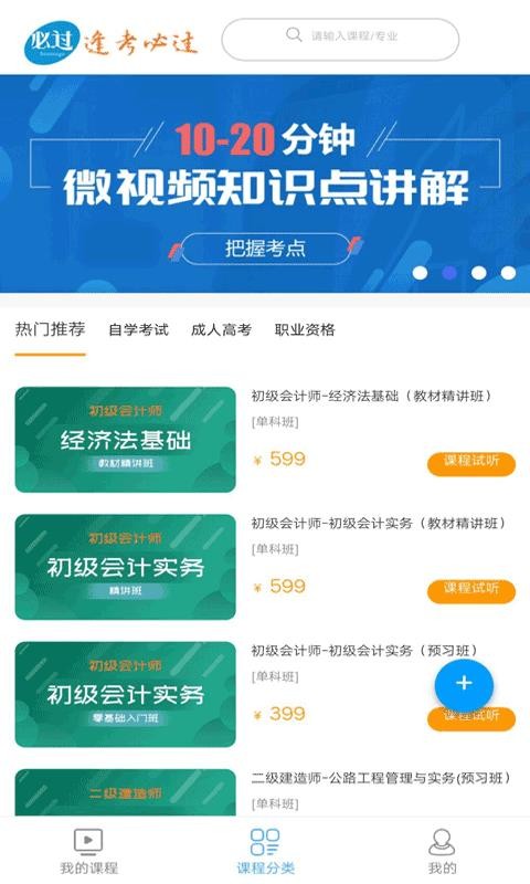 عֻapp-ع v2.4.45 ׿