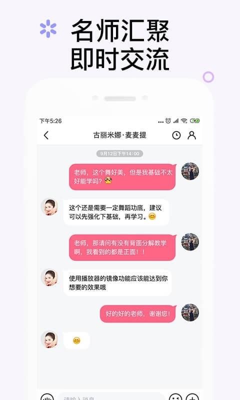赸ѧƵѧֻapp-赸ѧƵѧ v5.3.13 ׿