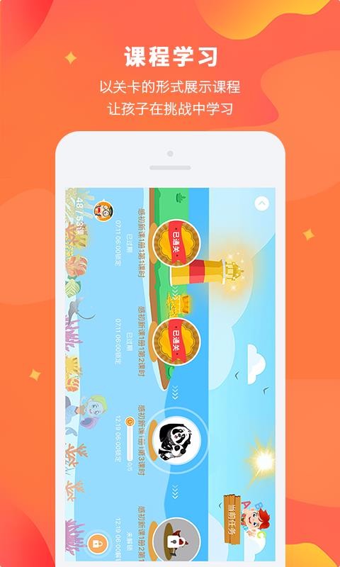 Lilyתֻapp-Lilyת v2.2.0 ֻ