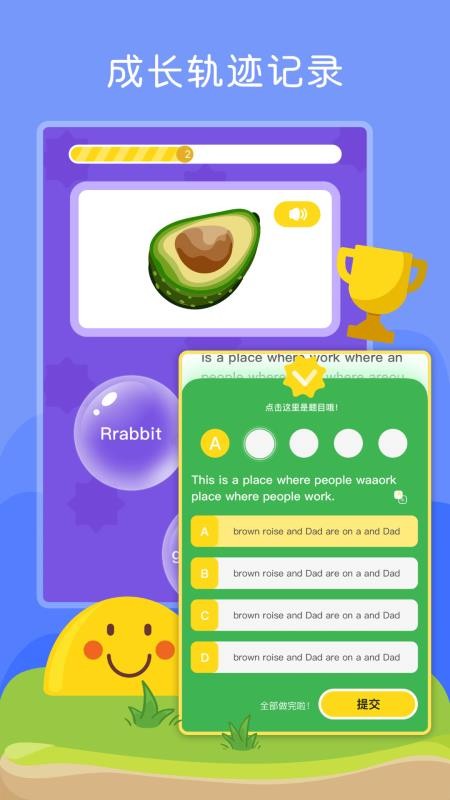 տĶֻapp-տĶ v2.7.0 ֻ