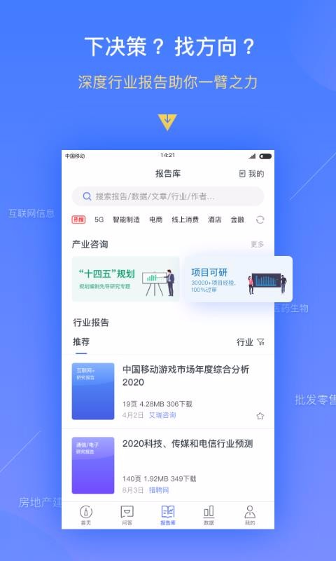 ǰհѧֻapp-ǰհѧ v3.3.1 ׿