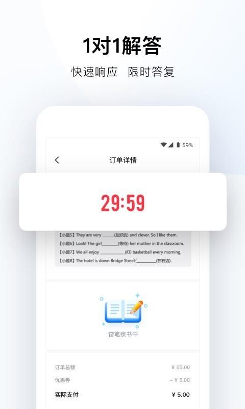 ֻapp- v1.2.2.1018 ׿