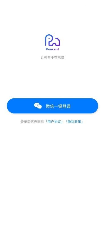 ƴ˵˵ֻapp-ƴ˵˵ v1.0.0 ֻ
