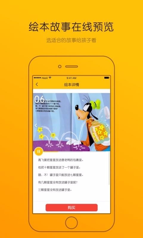 LukaĶֻapp-LukaĶ v2.10.0 ֻ