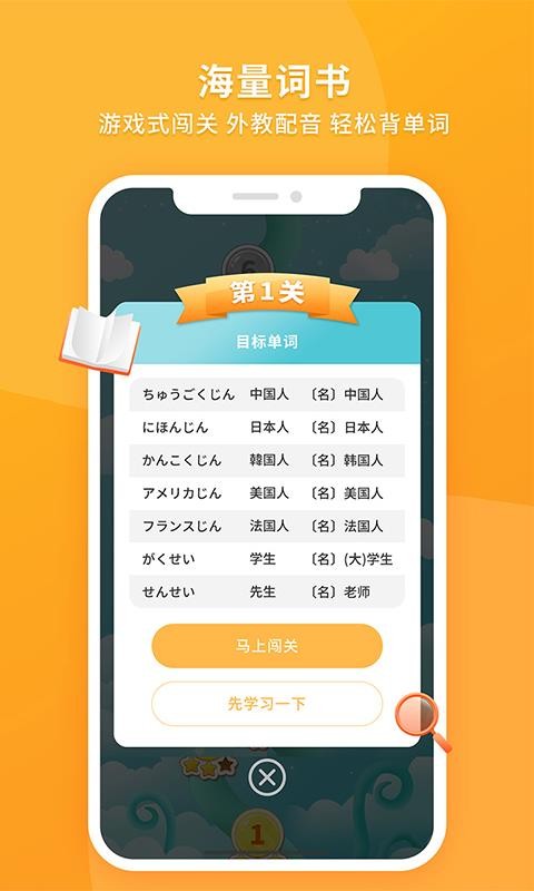 ֻapp- v1.2.5 ׿