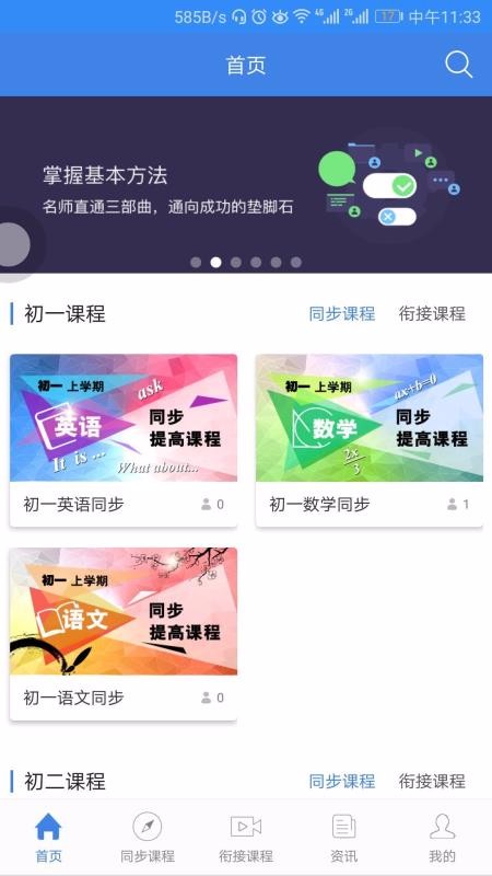 пֻapp-п v5.0.0 ׿