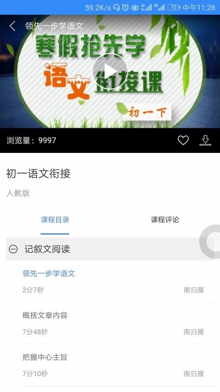 пֻapp-п v5.0.0 ׿