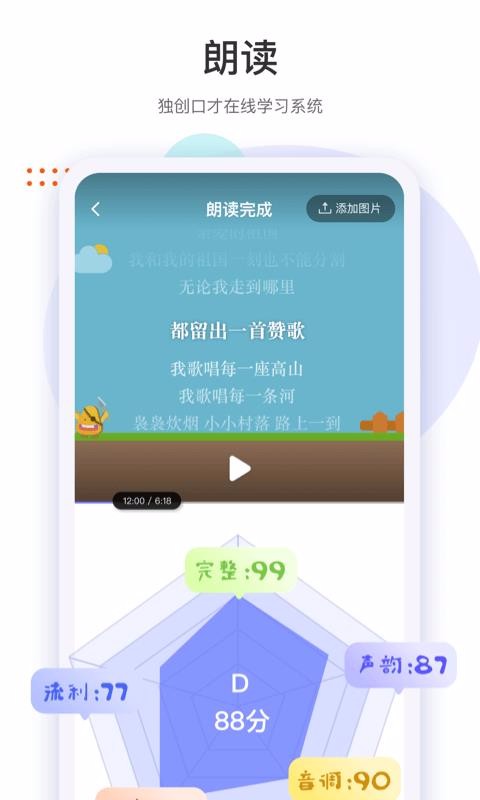ֻapp- v1.3.9 ׿
