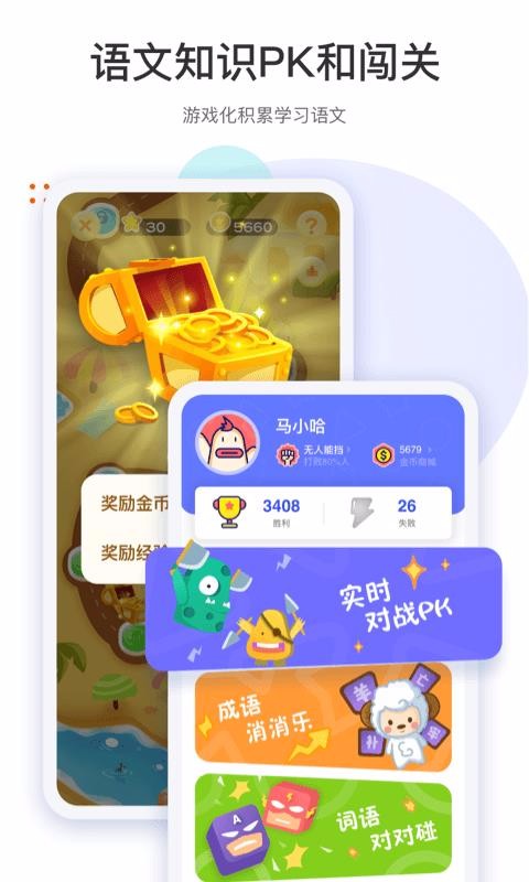 ֻapp- v1.3.9 ׿