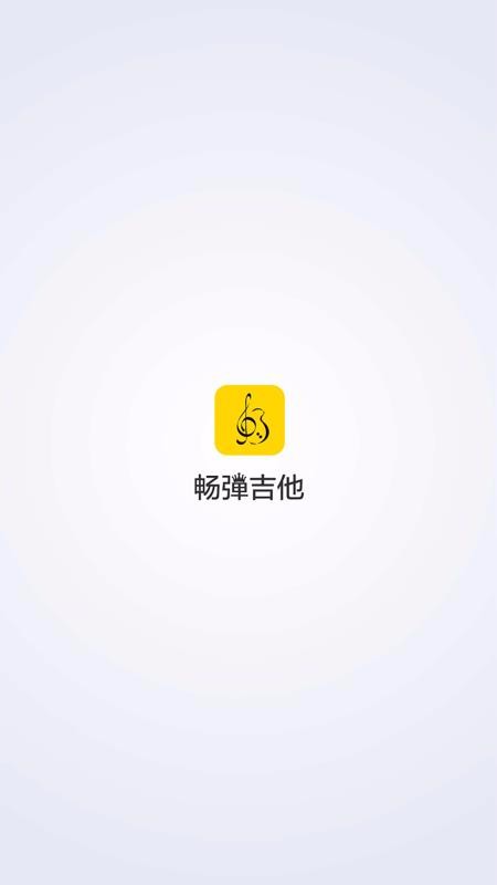 ֻapp- v1.2.6.0 ֻ