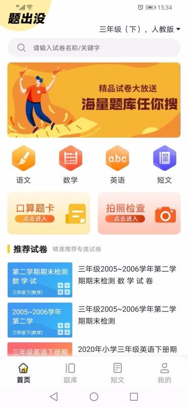 ûֻapp-û v1.0.11 ֻ