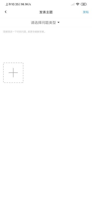 ֱֻapp-ֱ v4.5.8 ׿