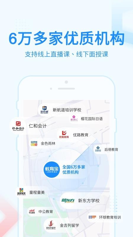 ֻapp- v7.0.6 ֻ