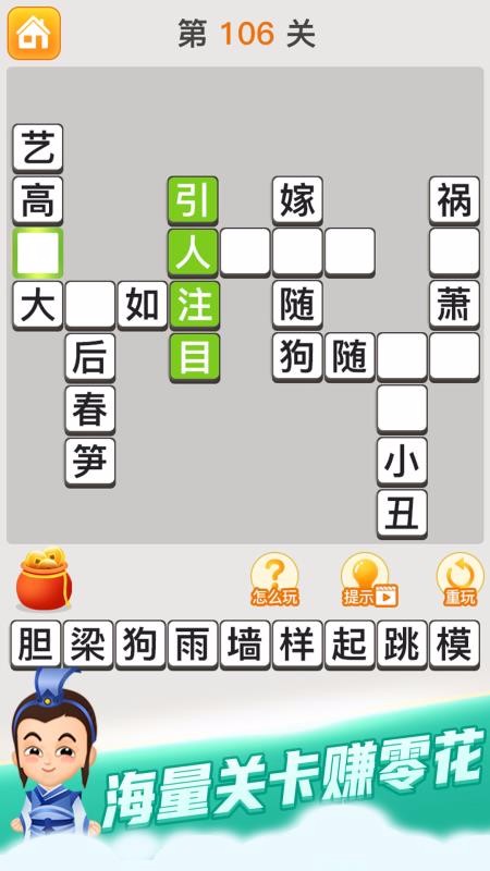 ³ֻapp-³ v6.1.3 ׿