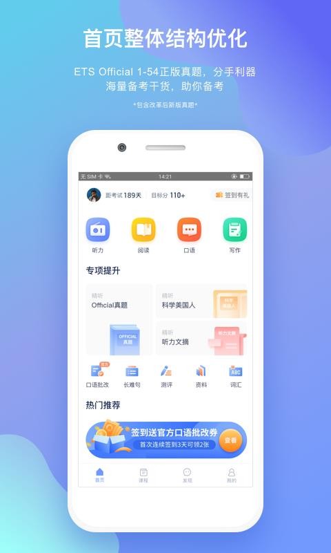 Сվиֻapp-Сվи v4.0.0 ׿