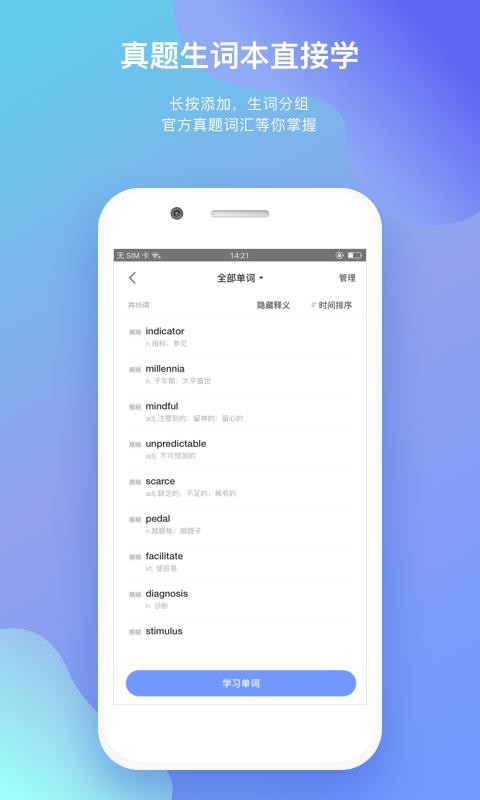 Сվиֻapp-Сվи v4.0.0 ׿