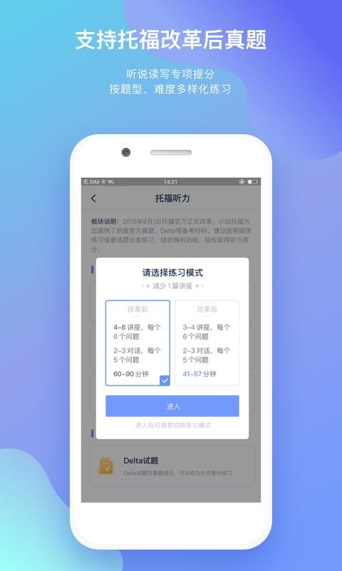 Сվиֻapp-Сվи v4.0.0 ׿