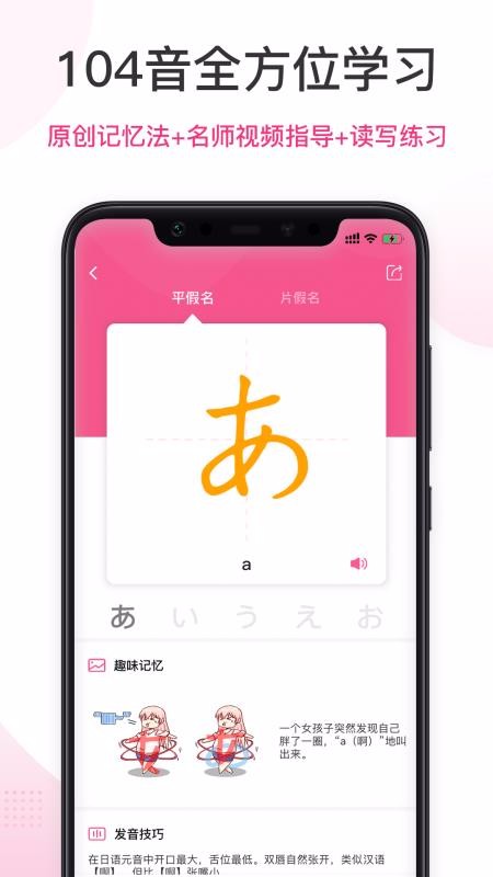 ֻapp- v1.3.6 ׿