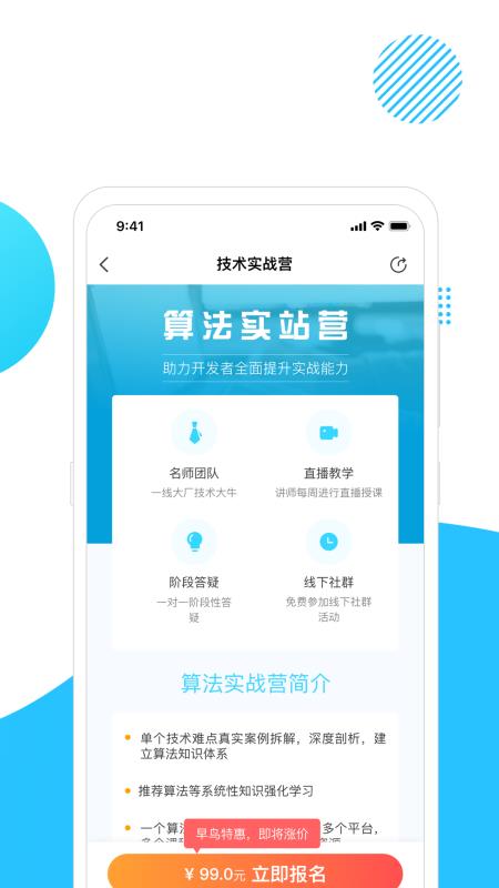 Сֻapp-С v1.0.3 ֻ