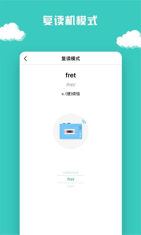 ͼֻapp-ͼ v1.6.4 ֻ