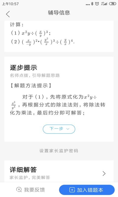 ָֻͨapp-ָͨ v1.0.7 ֻ