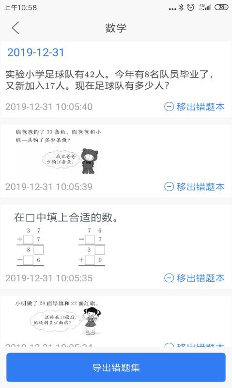 ָֻͨapp-ָͨ v1.0.7 ֻ