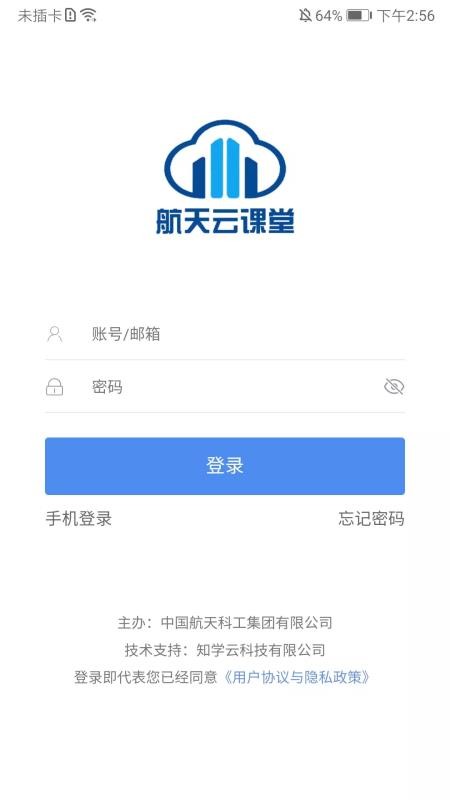 ƿֻapp-ƿ v1.0.9 ֻ