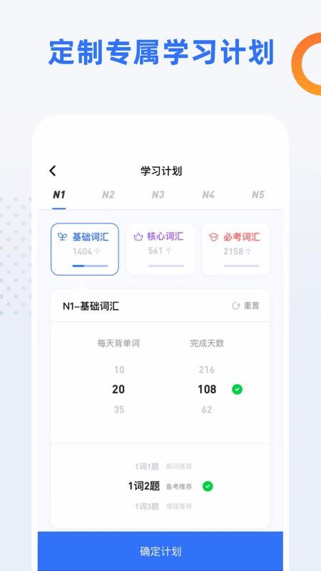 ￼ֻapp-￼ v1.6.0 ֻ