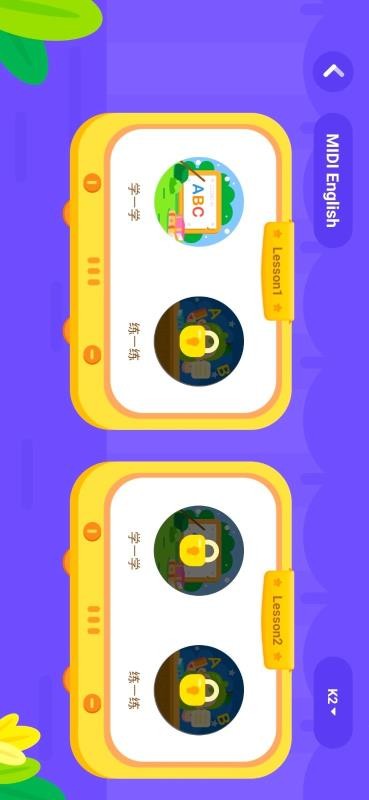 ϣAIֻapp-ϣAI v1.1.2 ֻ