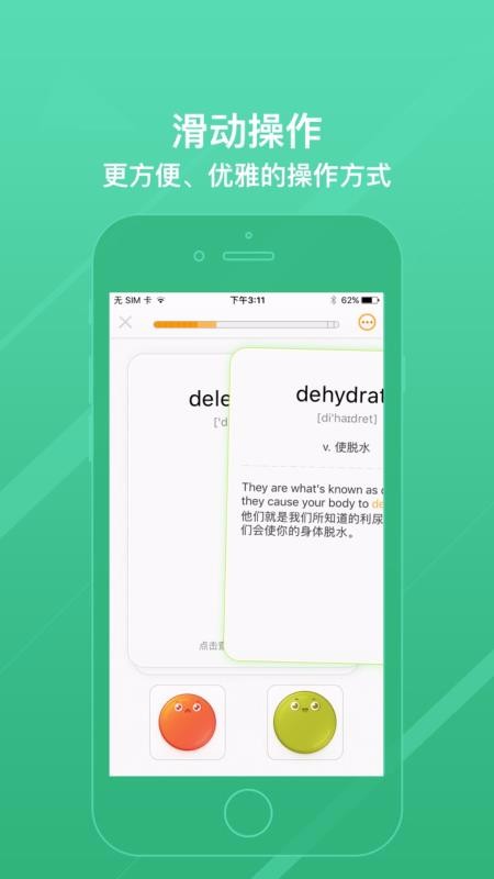 ֵֻapp-ֵ v1.4.15 ֻ