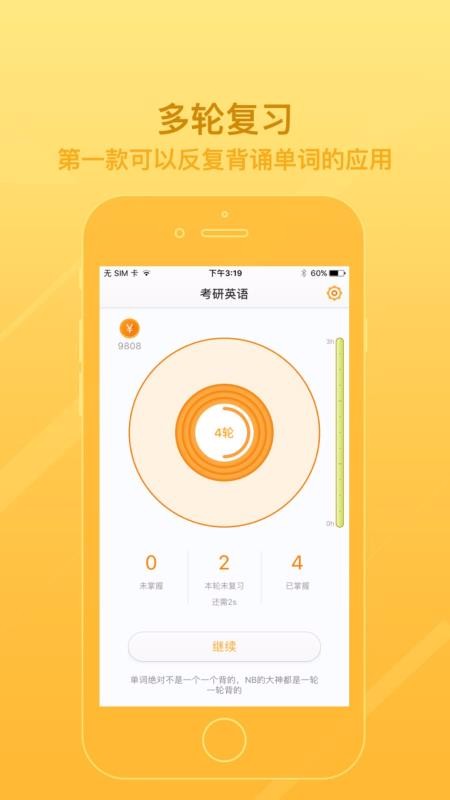 ֵֻapp-ֵ v1.4.15 ֻ