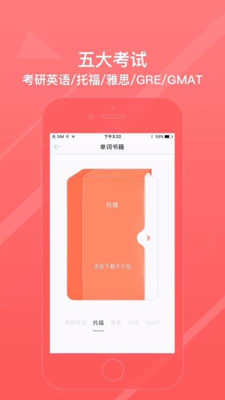 ֵֻapp-ֵ v1.4.15 ֻ