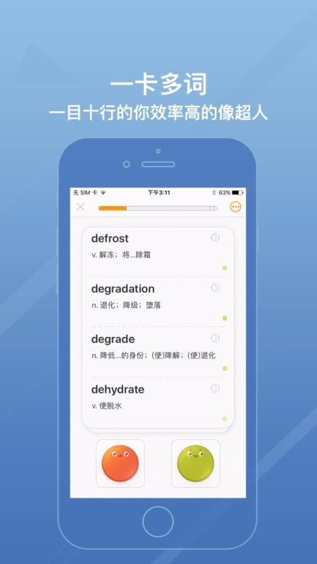 ֵֻapp-ֵ v1.4.15 ֻ
