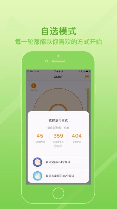 ֵֻapp-ֵ v1.4.15 ֻ