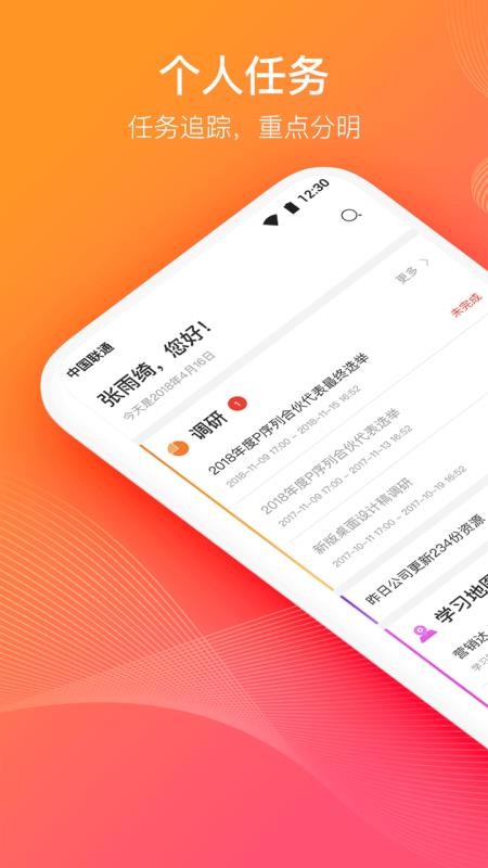 ƶѧϰֻapp-ƶѧϰ v7.2.2 ׿
