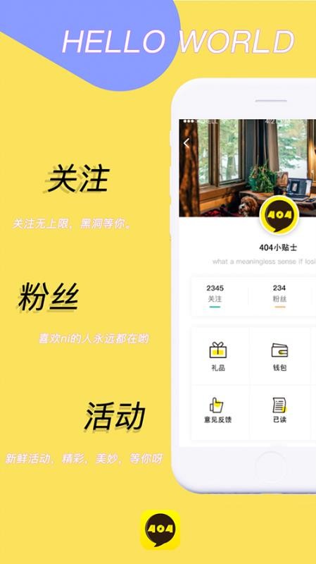 404ֻapp-404 v2.0.0 ֻ