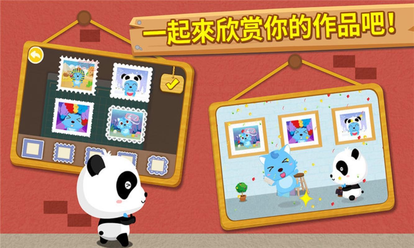 Ӱʦֻapp-Ӱʦ v9.47.00.00 ׿