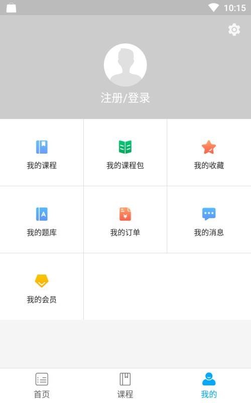 ʥHDֻapp-ʥHD v1.0.14 ׿
