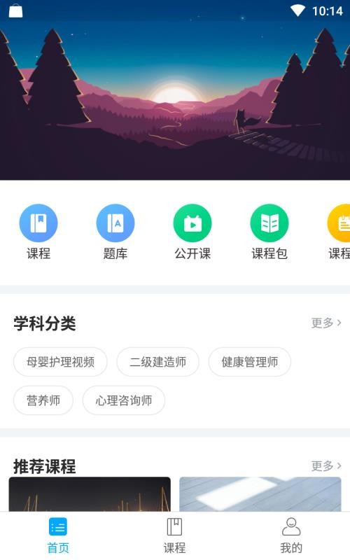 ʥHDֻapp-ʥHD v1.0.14 ׿