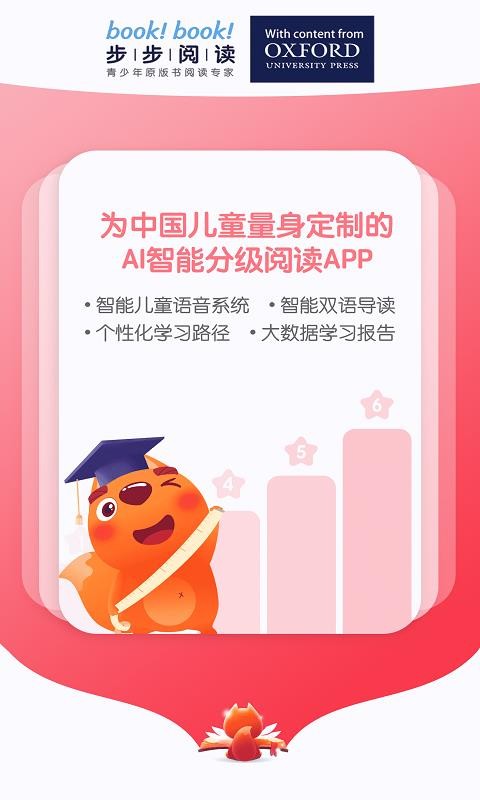 Ķֻapp-Ķ v1.11.5 ֻ