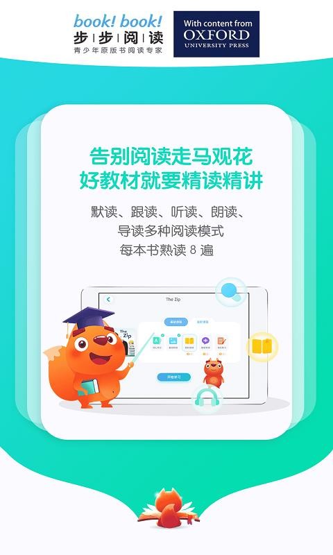 Ķֻapp-Ķ v1.11.5 ֻ