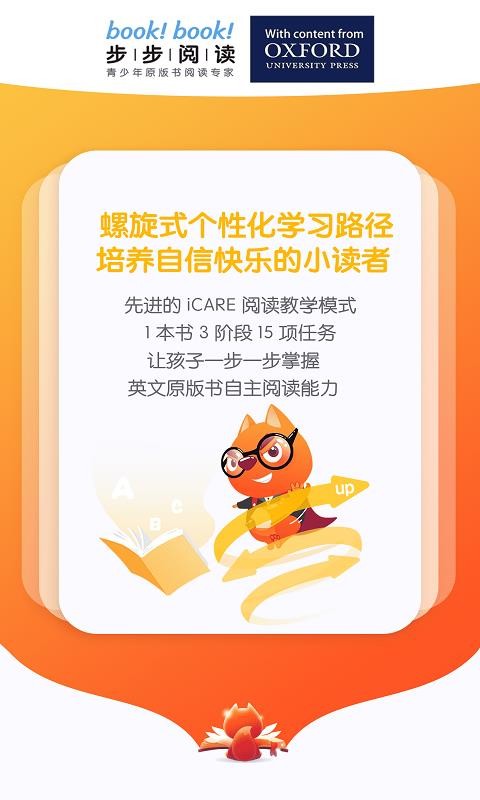 Ķֻapp-Ķ v1.11.5 ֻ